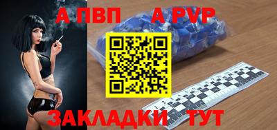 наркотики Старая Купавна