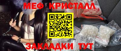 марки nbome Тара