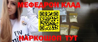дживик Тверь