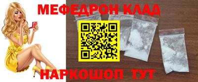 марки nbome Тара