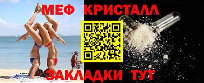 дживик Тверь