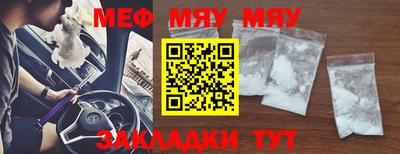 дживик Тверь