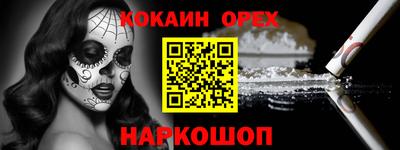 дживик Тверь