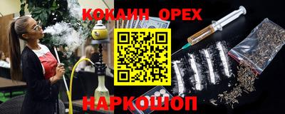 прущий лед Среднеуральск