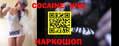 прущий лед Среднеуральск