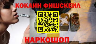 дживик Тверь