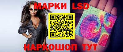 марки nbome Тара