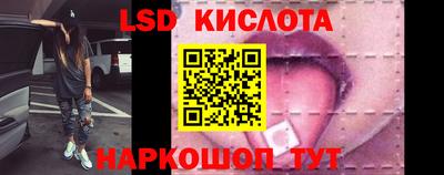наркотики Старая Купавна