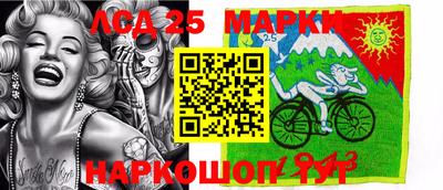 героин Татарск