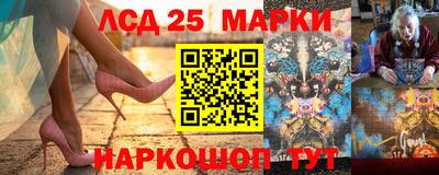 героин Татарск