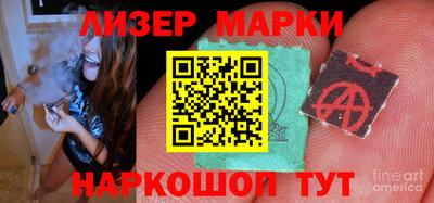 героин Татарск