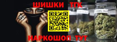 наркотики Старая Купавна