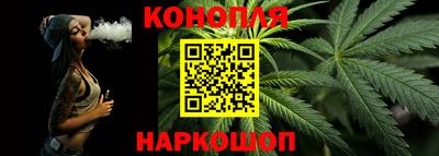 марки nbome Тара