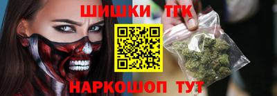 героин Татарск