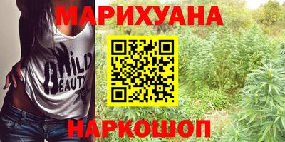героин Татарск