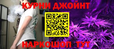 крисы Ставрополь