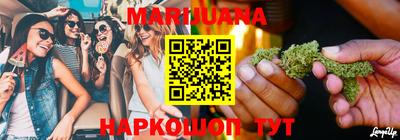 марки nbome Тара