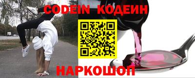 прущий лед Среднеуральск