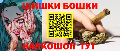 наркотики Старая Купавна