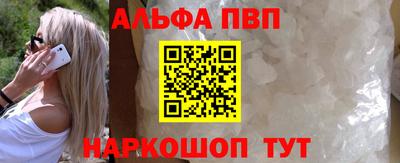 марки nbome Тара