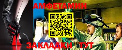 дживик Тверь
