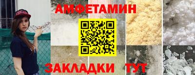 наркотики Старая Купавна