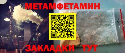 прущий лед Среднеуральск