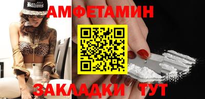 прущий лед Среднеуральск
