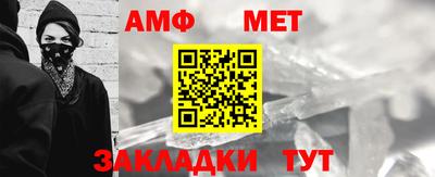 дживик Тверь