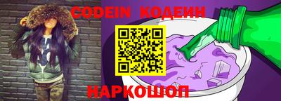 прущий лед Среднеуральск