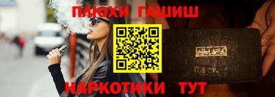 прущий лед Среднеуральск