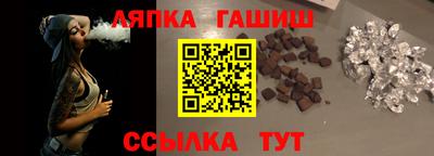 героин Татарск