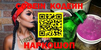 прущий лед Среднеуральск
