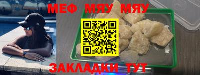 марки nbome Тара