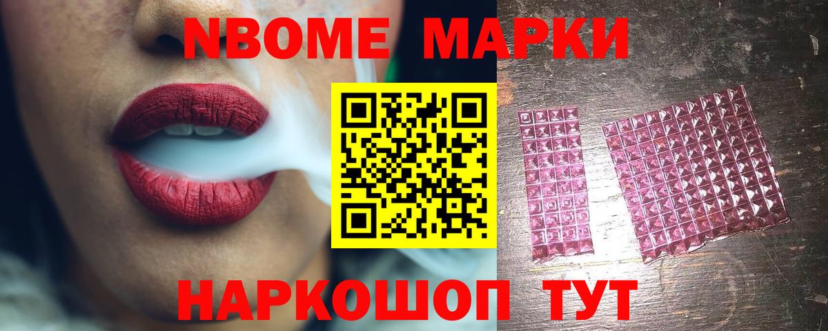 ЛСД экстази ecstasy  Лсд 25 экстази  Вход с VPN  Бутурлиновка  Лсд 25 экстази ecstasy 